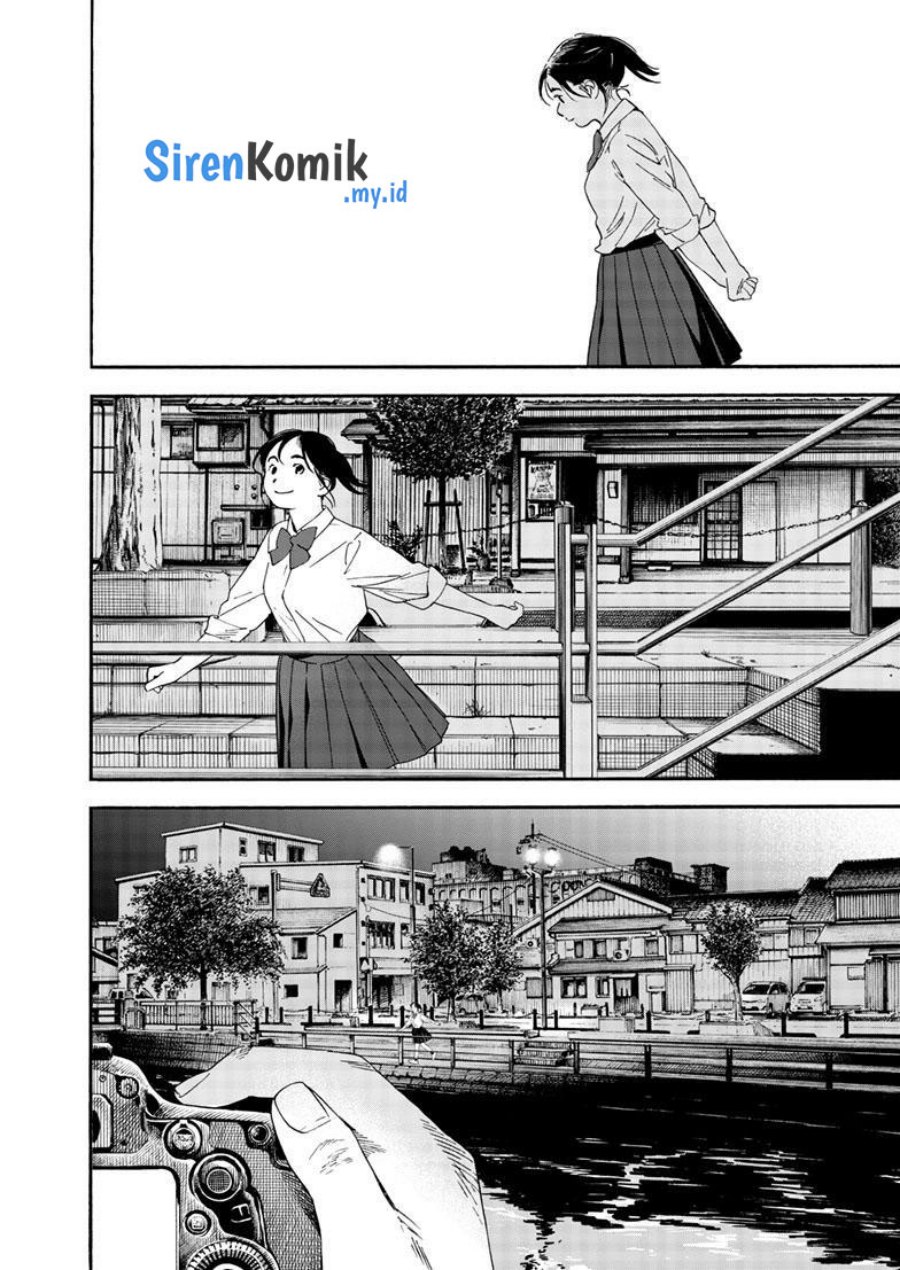 Kimi wa Houkago Insomnia Chapter 125 End